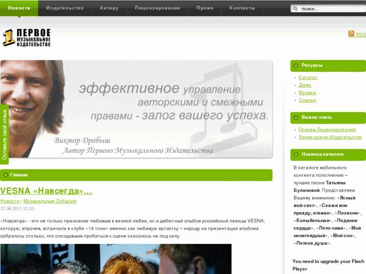 www.1mp.ru