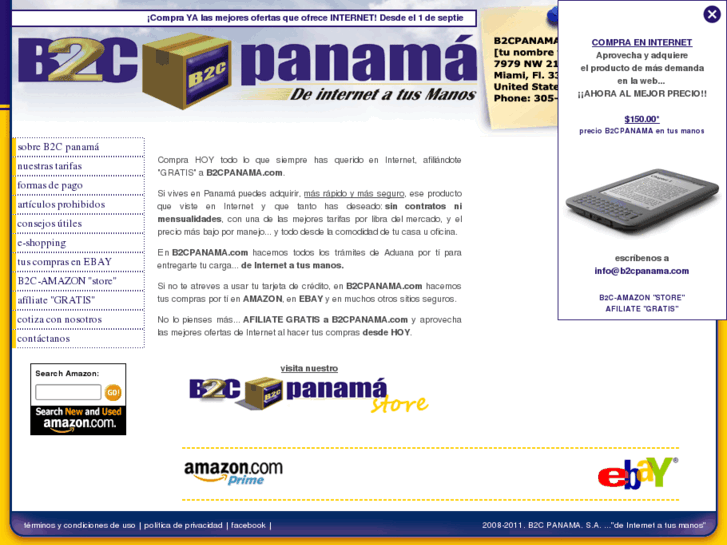 www.b2cpanama.com