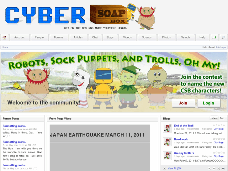 www.cybersoapbox.net