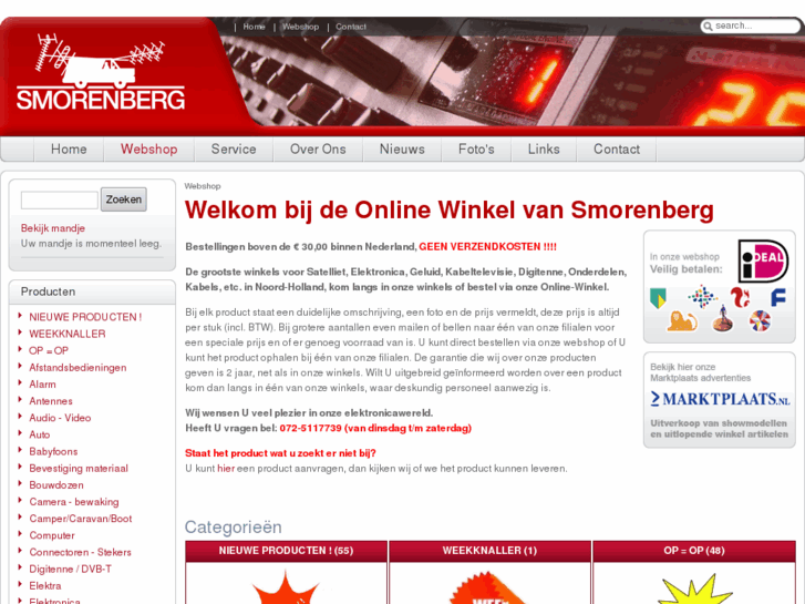 www.satellietschotelwebshop.nl