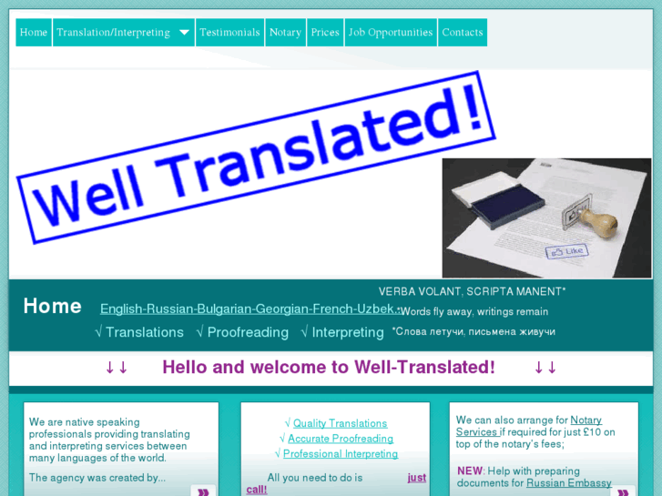 www.well-translated.co.uk