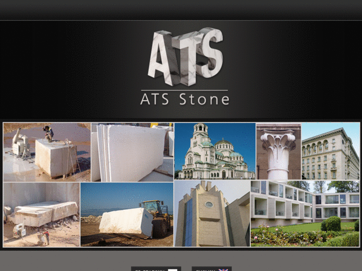 www.atsstone.com