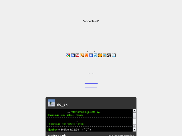 www.encode-r.net