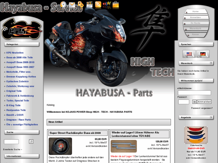 www.hayabusa-service.com