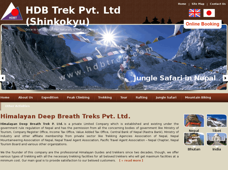 www.hdbtrek.com