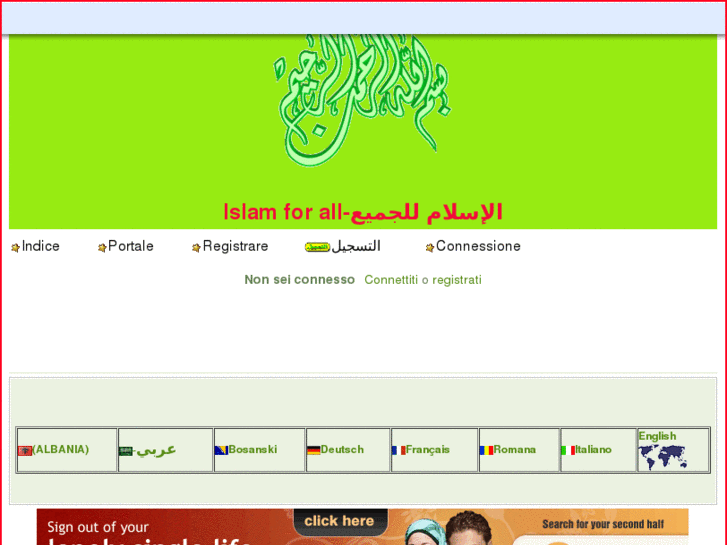 www.islamfor.net