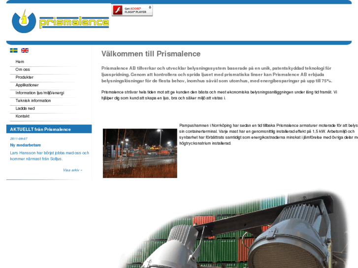 www.prismalence.se