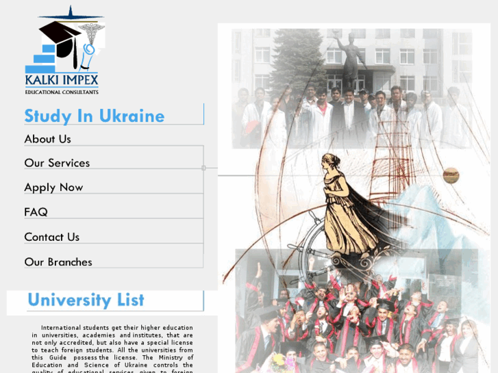 www.studiesukraine.com