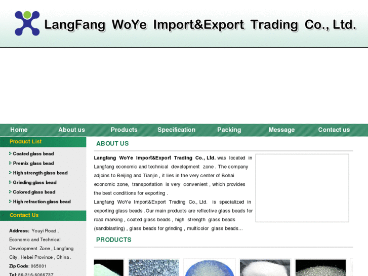 www.woyetrade.com