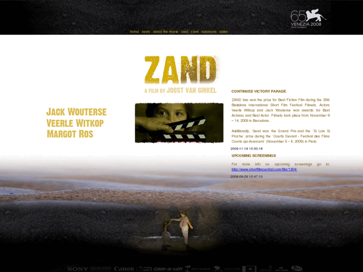 www.zandthemovie.com