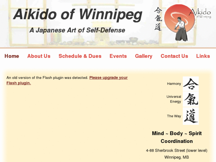 www.aikidowinnipeg.com