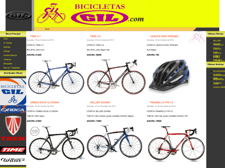 www.bicicletasgil.com