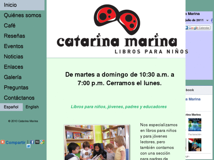 www.catarinamarina.com