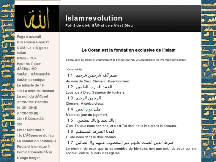 www.islamrevolution.com