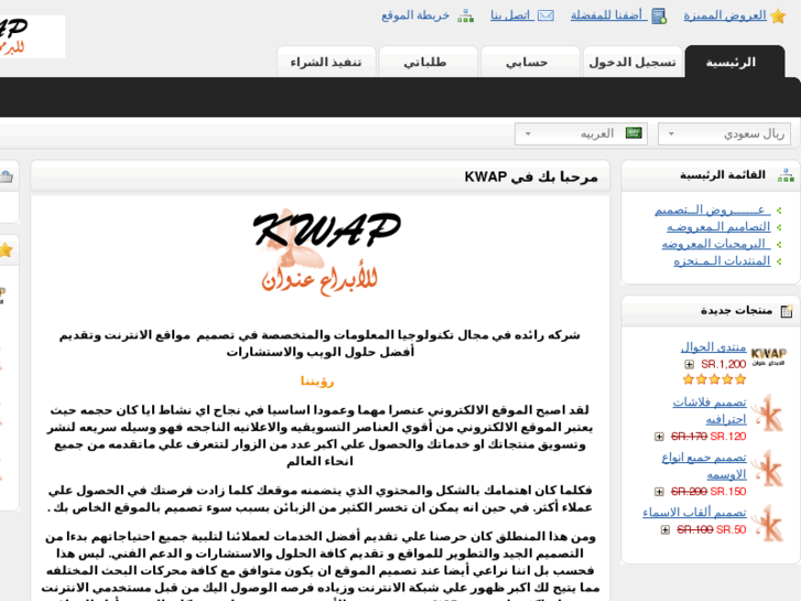 www.k-wap.net