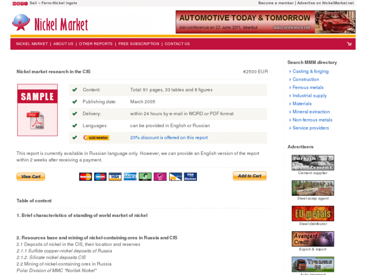www.nickelmarket.net