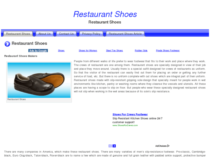www.restaurantshoes.org