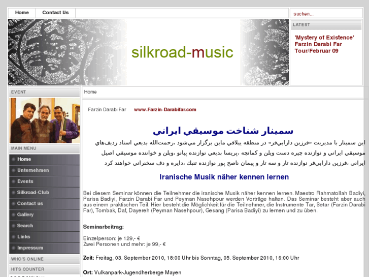 www.silkroad-music.com