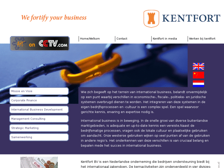 www.kentfort.com