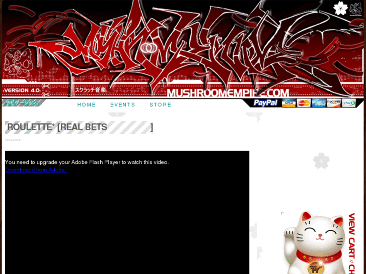 www.mushroomempire.com