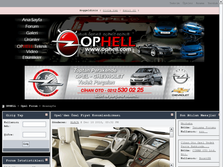 www.ophell.com