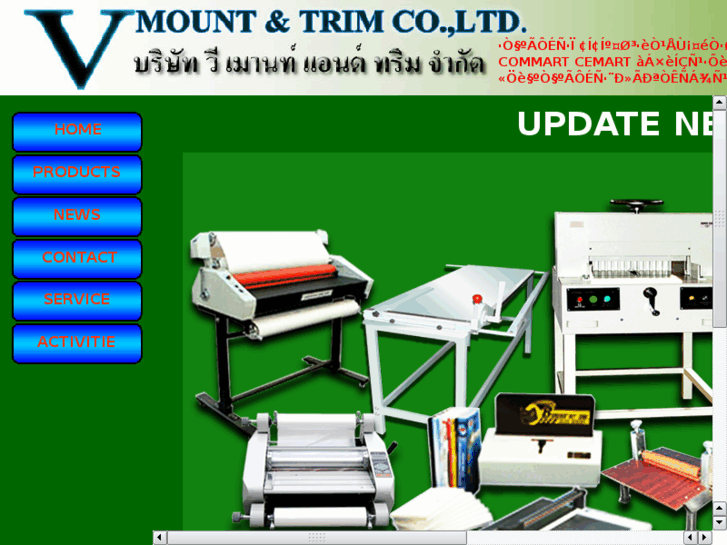 www.v-mount.com