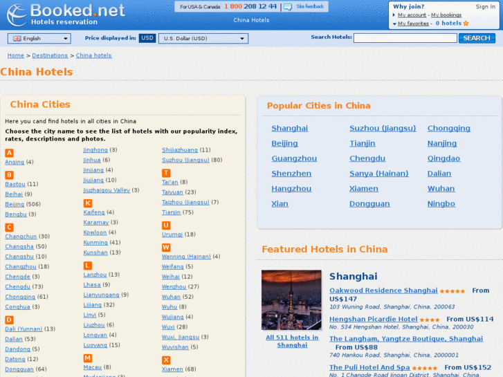 www.chinajpc.com