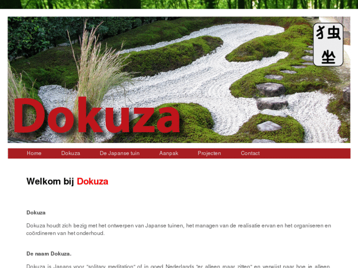 www.dokuza.com