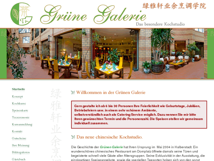 www.gruene-galerie.com