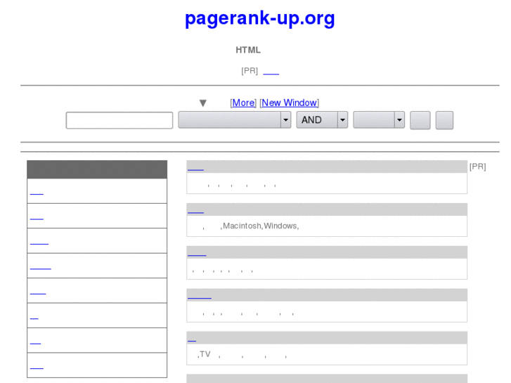 www.pagerank-up.org