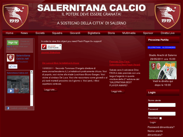 www.salernitanacalcio.net