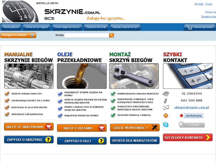 www.skrzynie.com.pl