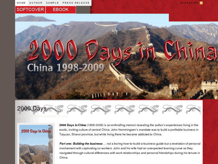 www.2000daysinchina.com