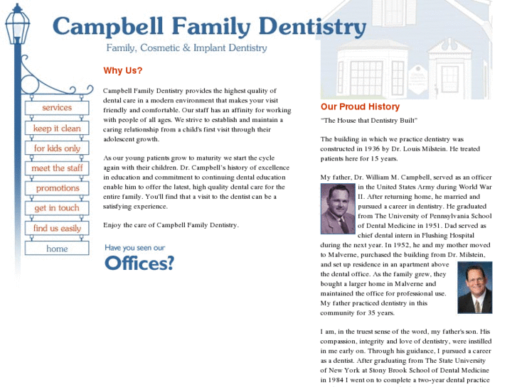 www.campbelldentistry.com