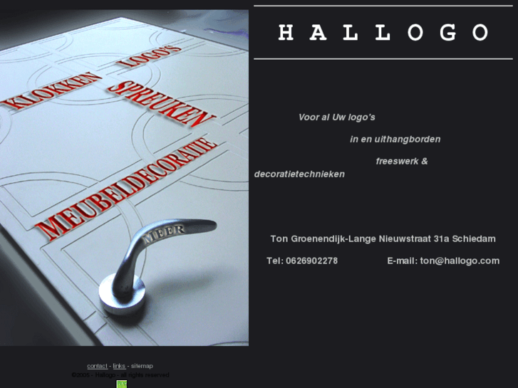 www.hallogo.com