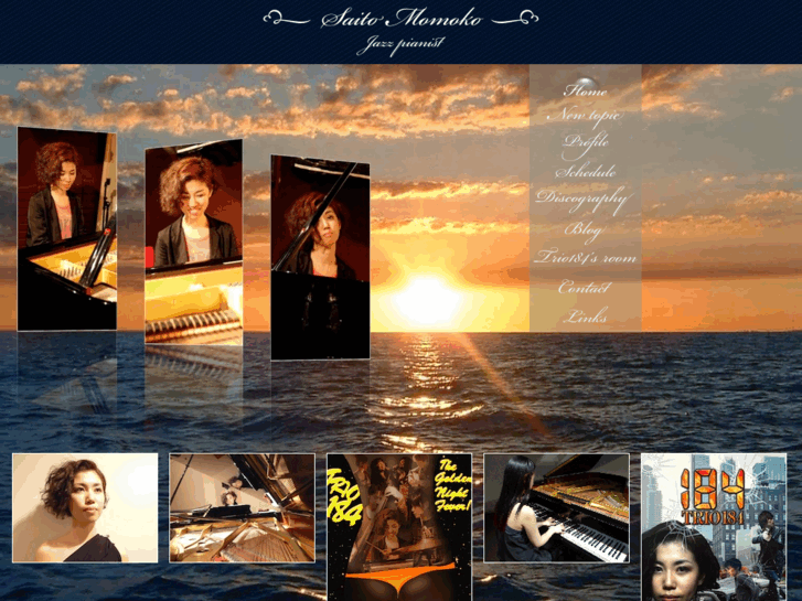 www.pianist-momoko.com