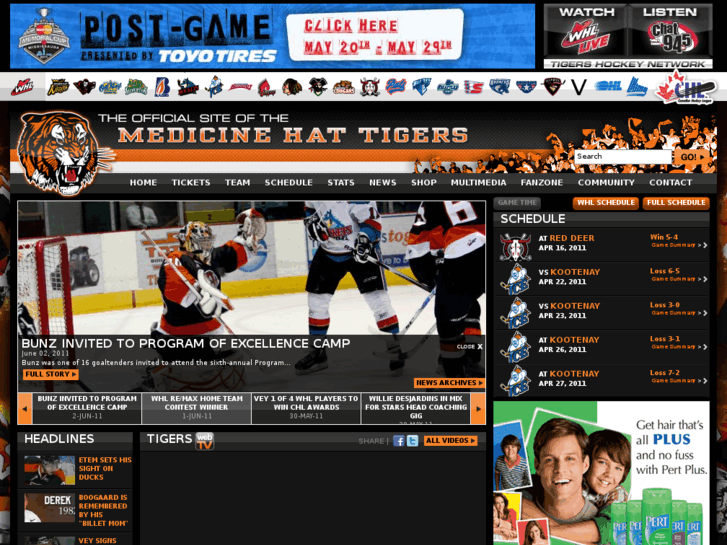 www.tigershockey.com