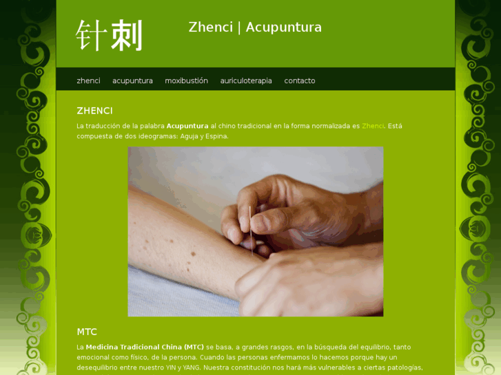 www.zhenci.org