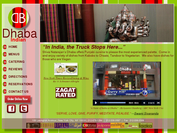 www.highwaydhaba.com