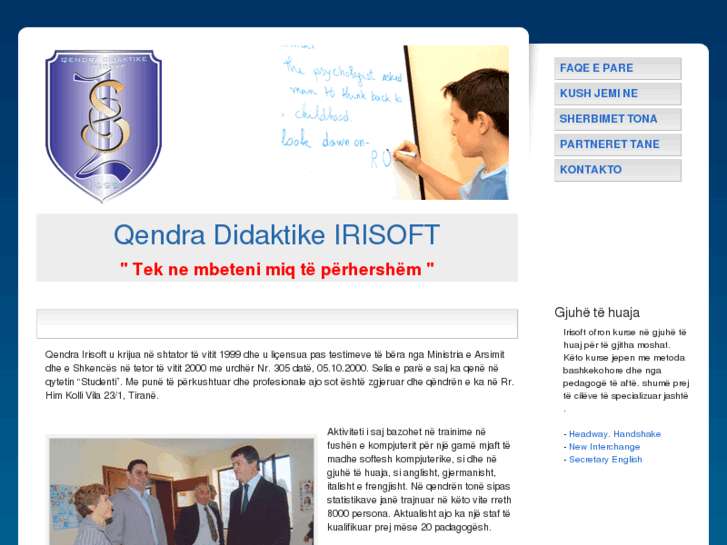 www.irisoft.info