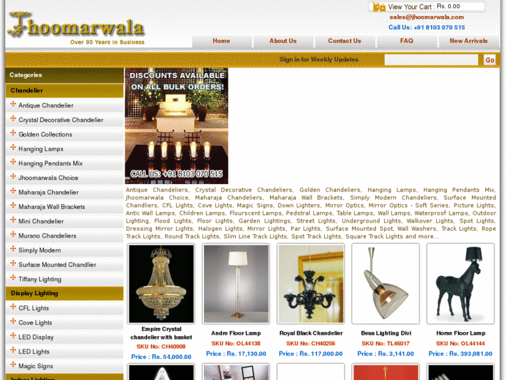 www.jhoomarwala.com