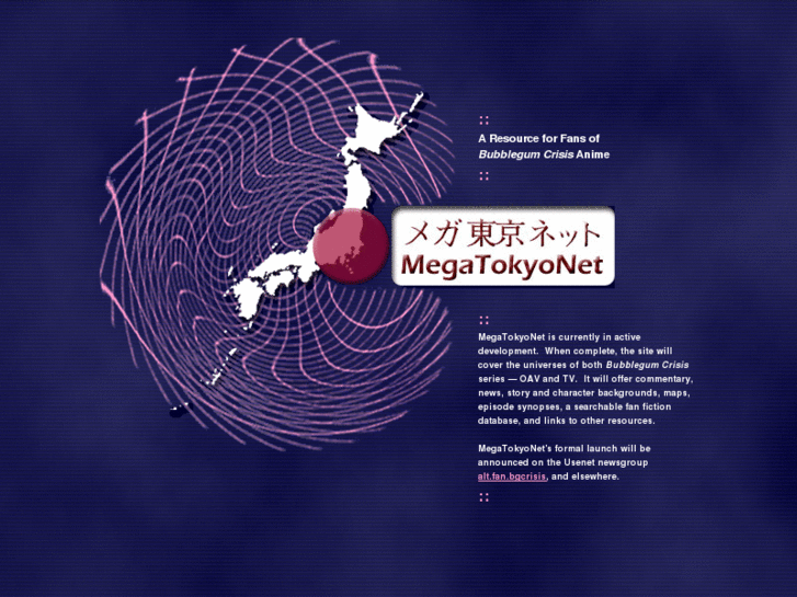 www.megatokyonet.com