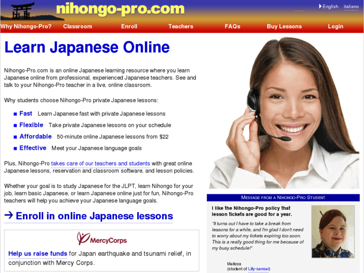 www.nihongo-pro.com