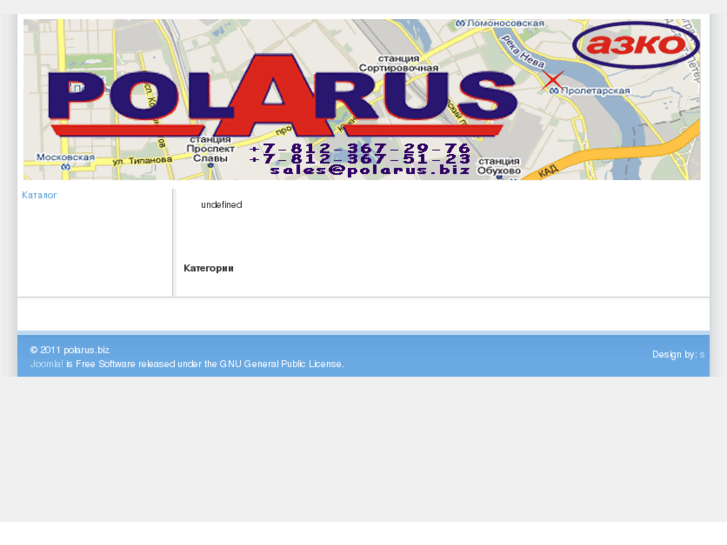 www.polarus.biz