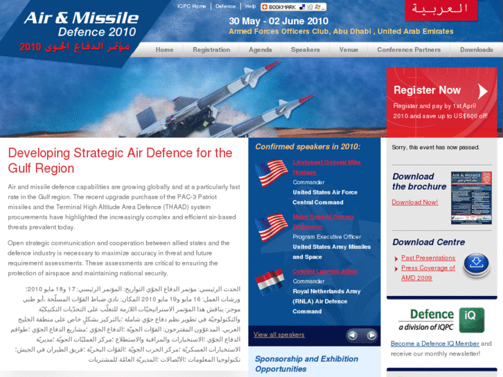 www.airmissiledefence.com