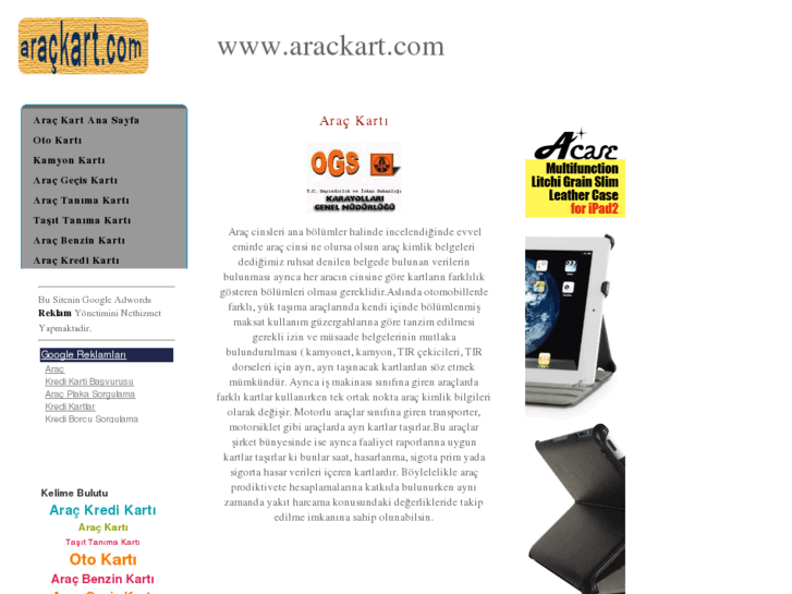 www.arackart.com