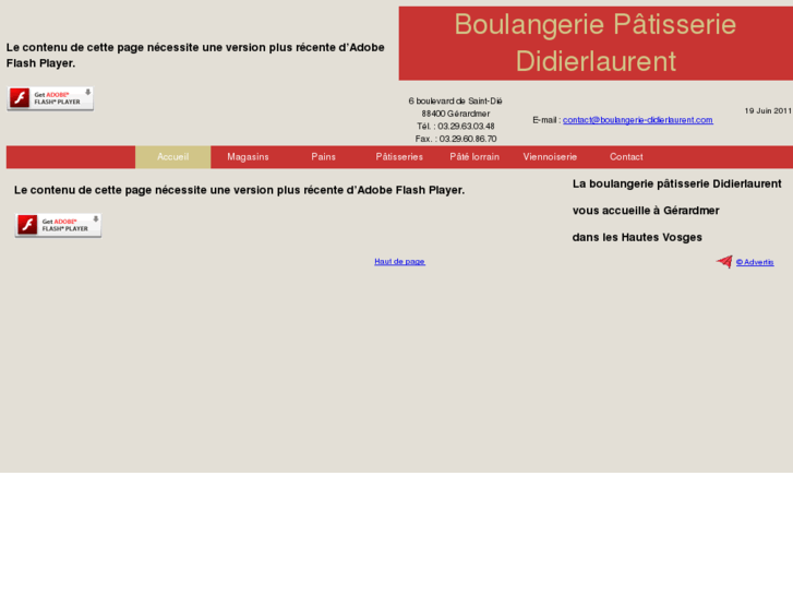 www.boulangerie-didierlaurent.com