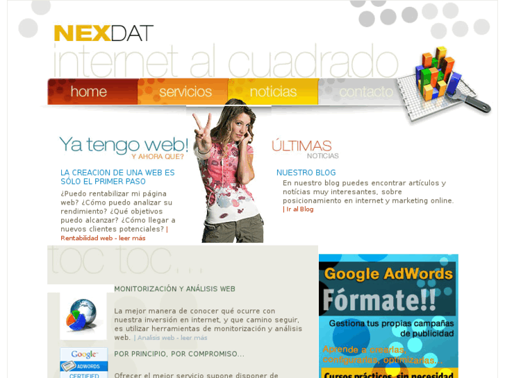 www.nexdat.com