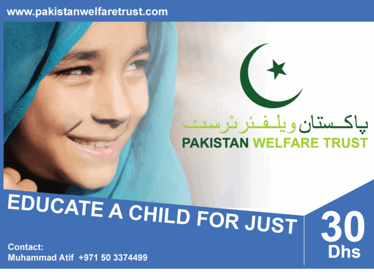 www.pakistanwelfaretrust.com