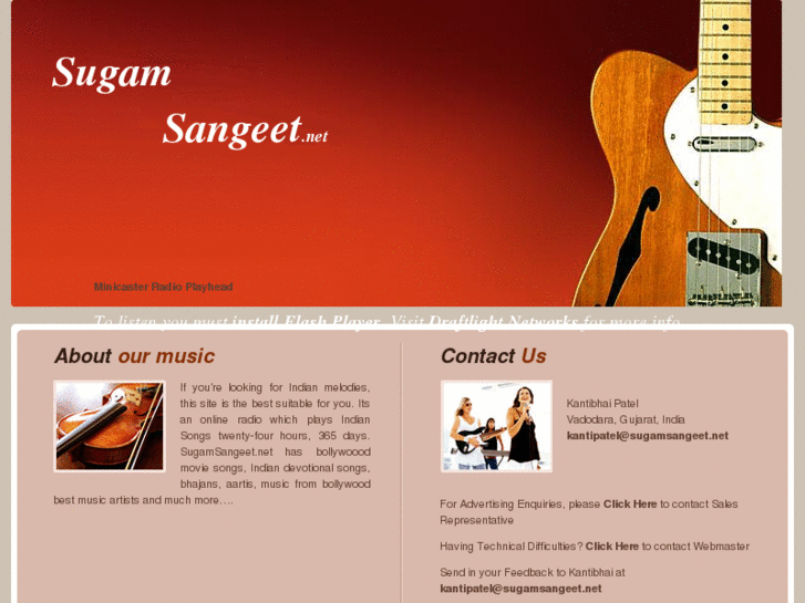 www.sugamsangeet.net